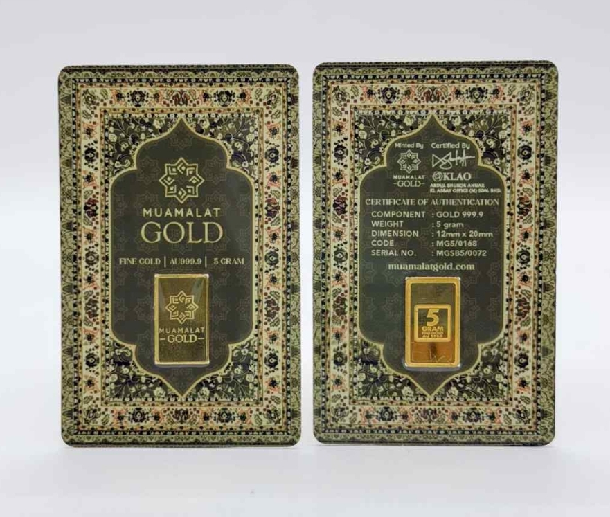 Gold Bar 5gram 999.9